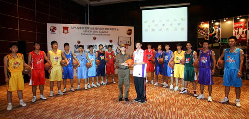 高期望进球 高期望进球