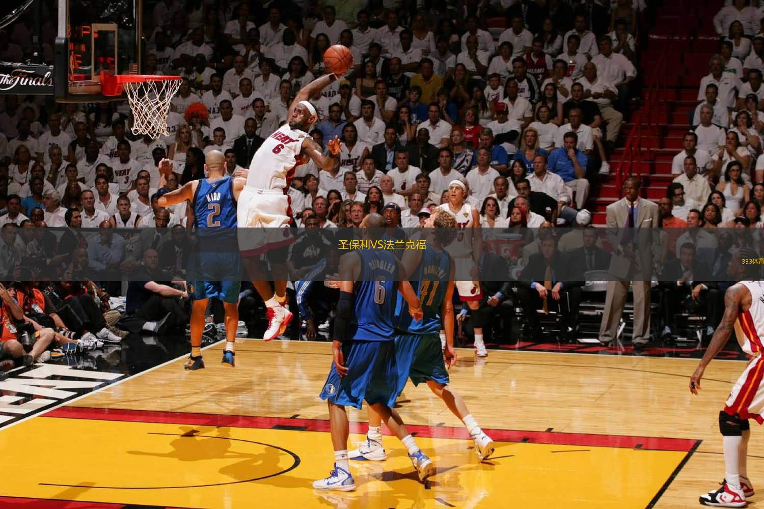 这则转会传 这则转会传