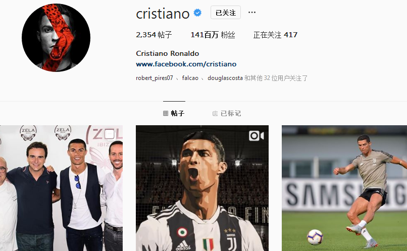 个人数据的 个人数据的