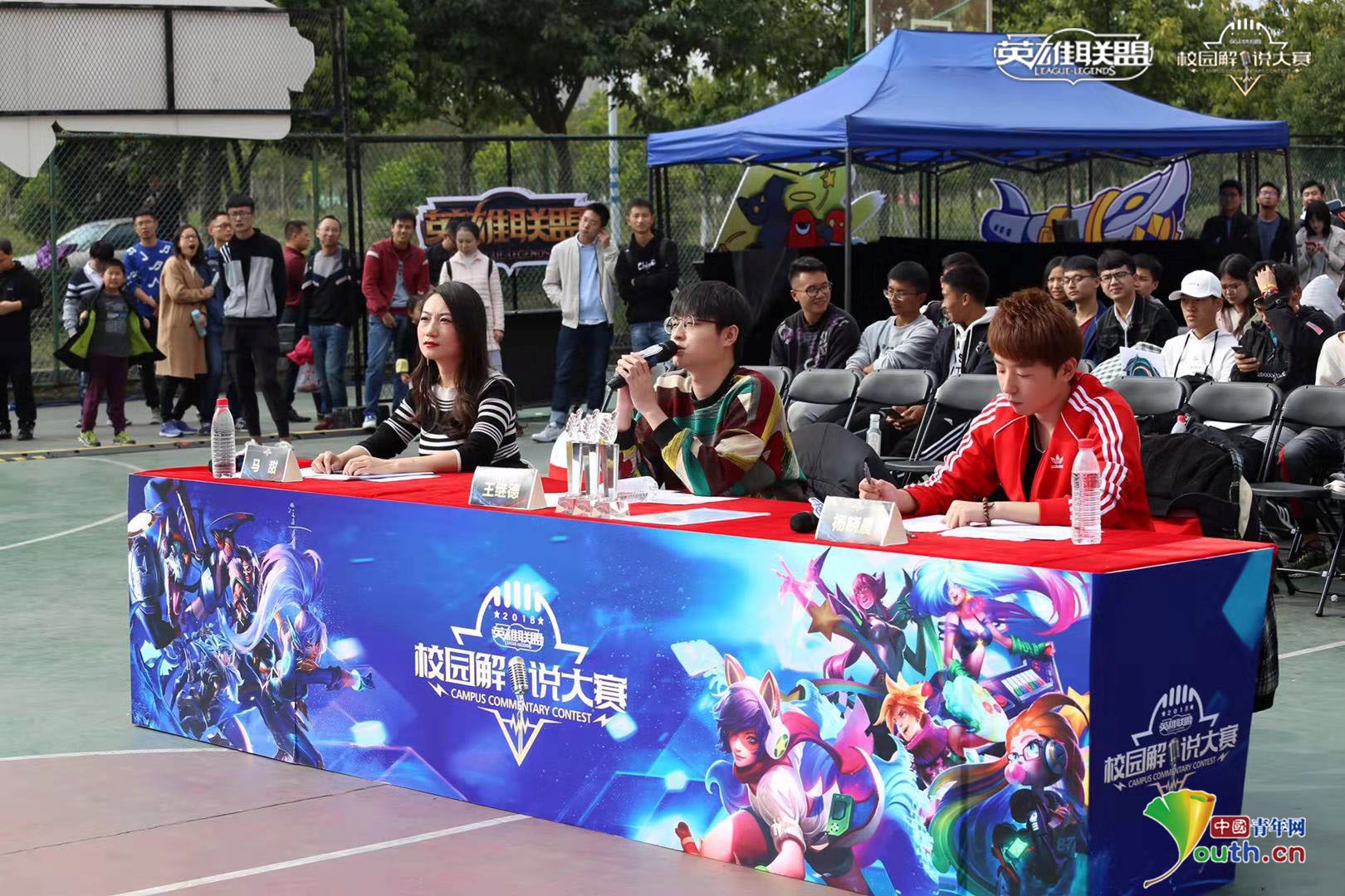 魔域口袋版 魔域口袋版